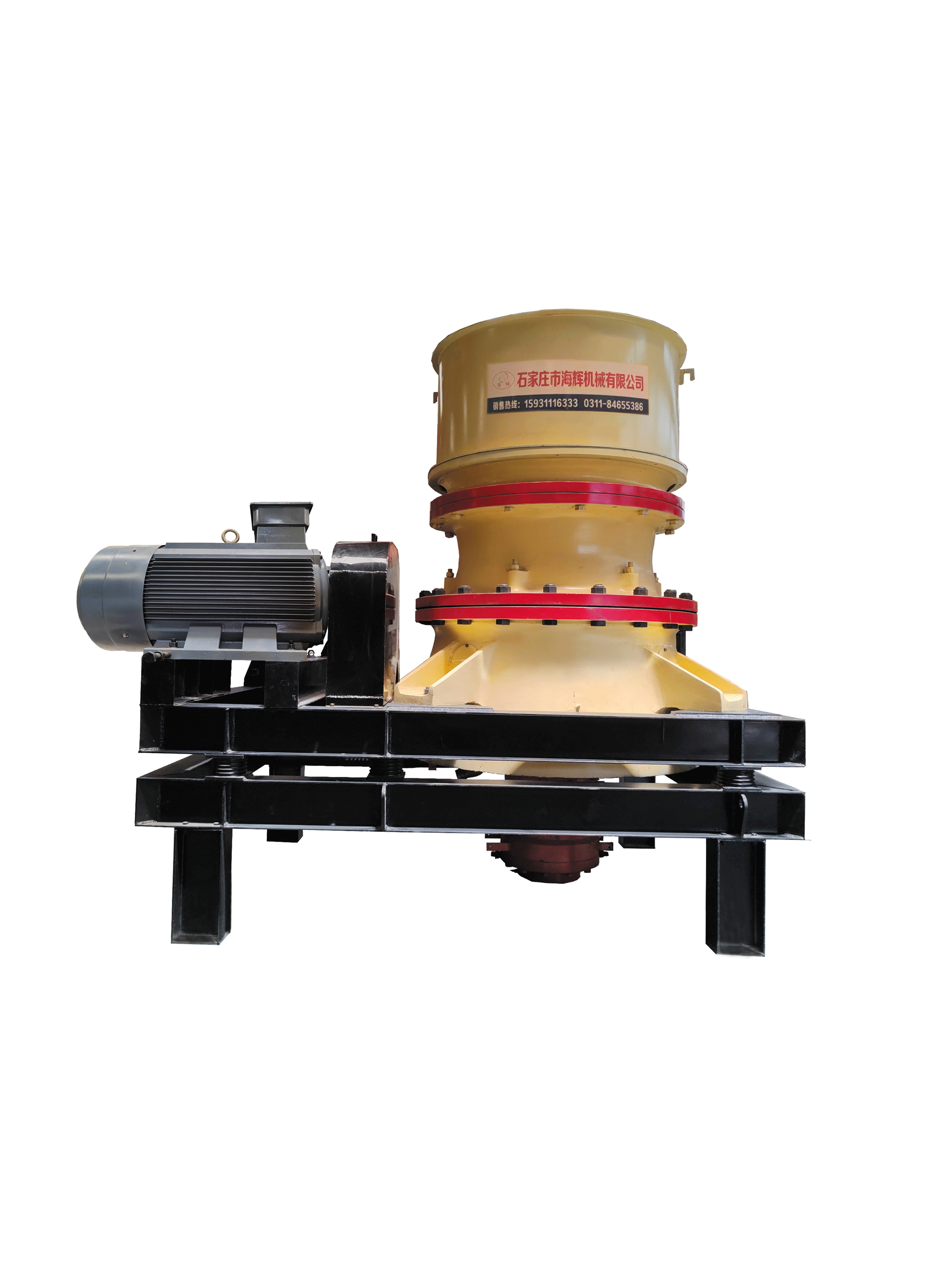 HPS單缸液壓圓錐破碎機（中碎）